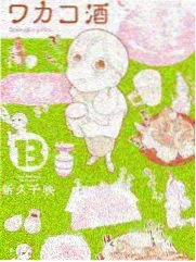 红中影院推荐综艺小镇食堂